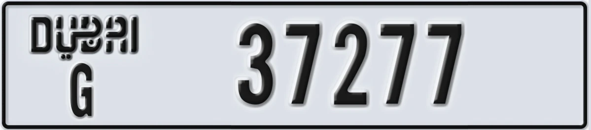 UAE License Plate Dubai G 37277