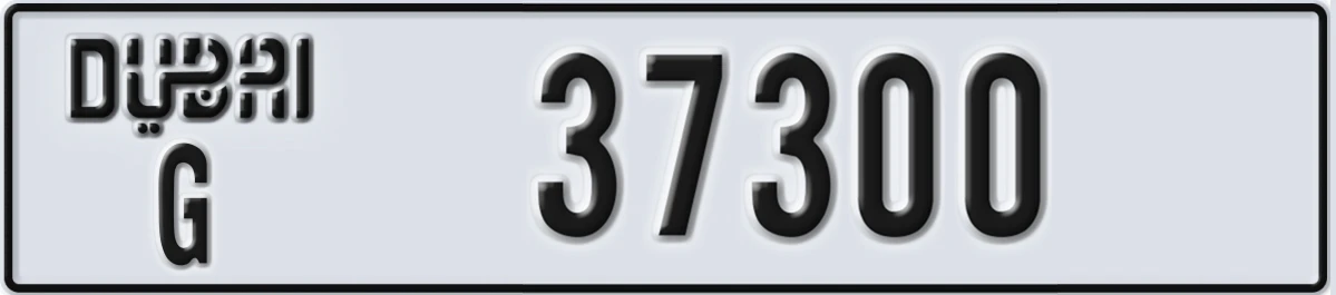 UAE License Plate Dubai G 37300