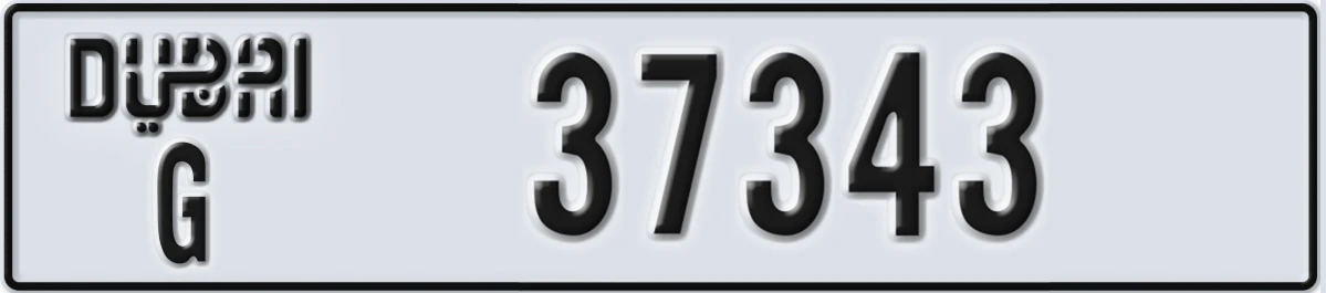UAE License Plate Dubai G 37343