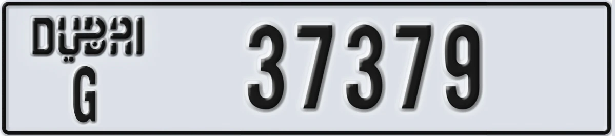 UAE License Plate Dubai G 37379