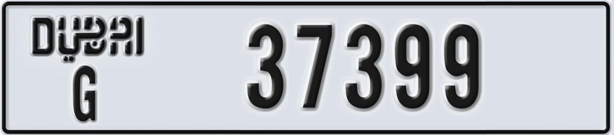 UAE License Plate Dubai G 37399