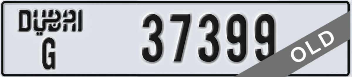 UAE License Plate Dubai G 37399