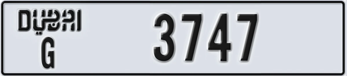 UAE License Plate Dubai G 3747