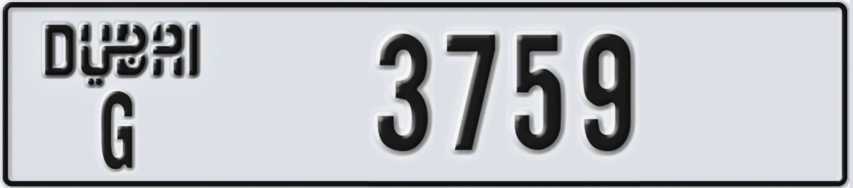 UAE License Plate Dubai G 3759