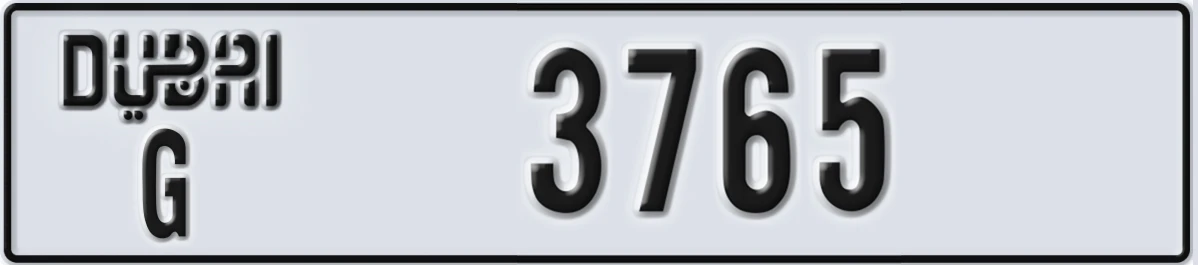 UAE License Plate Dubai G 3765