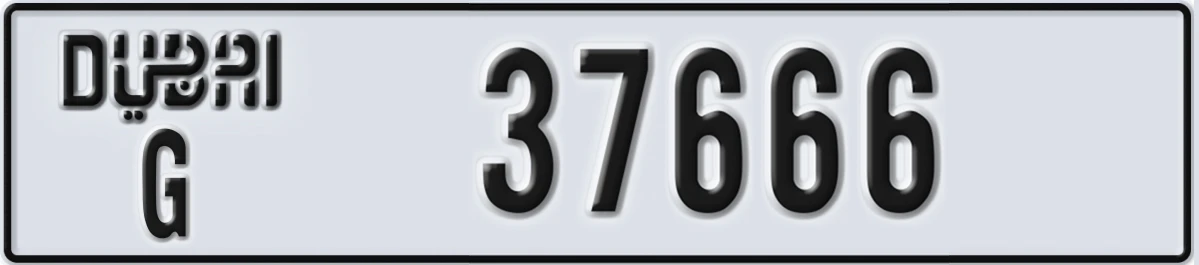 UAE License Plate Dubai G 37666