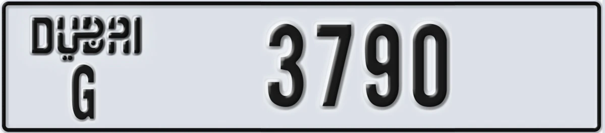 UAE License Plate Dubai G 3790