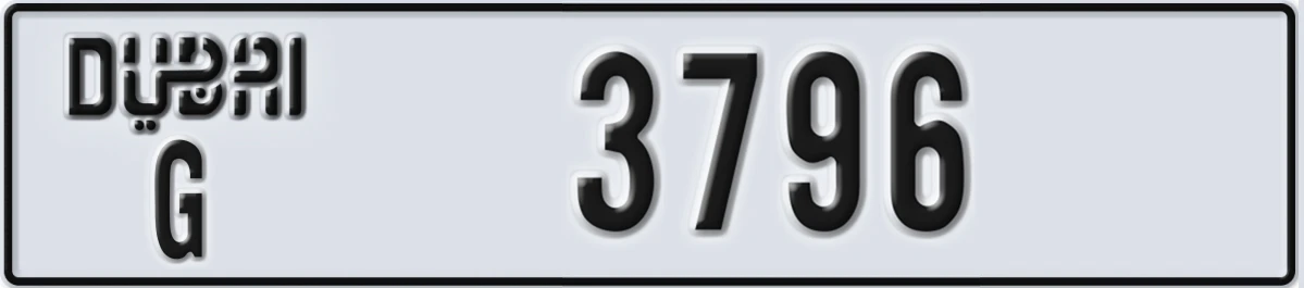 UAE License Plate Dubai G 3796