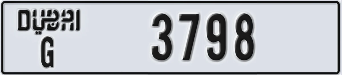UAE License Plate Dubai G 3798
