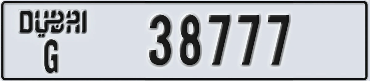 UAE License Plate Dubai G 38777