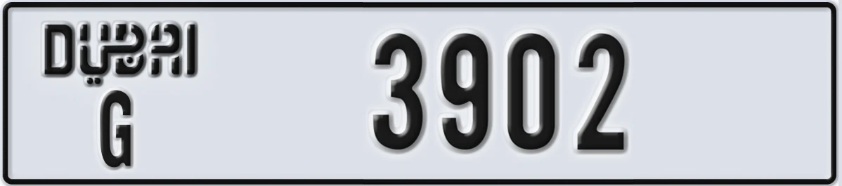 UAE License Plate Dubai G 3902