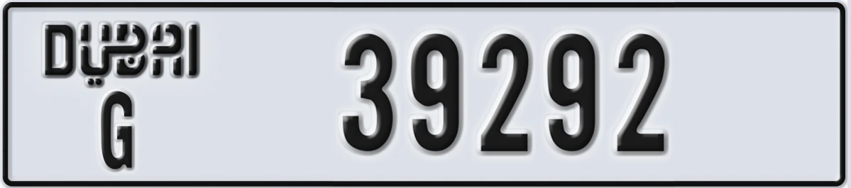 UAE License Plate Dubai G 39292
