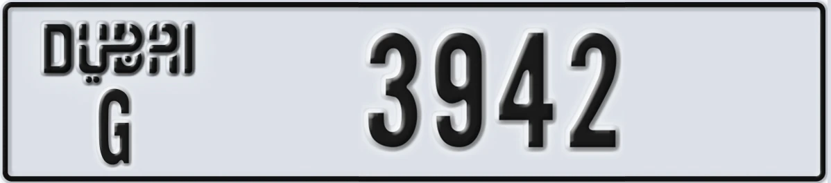 UAE License Plate Dubai G 3942