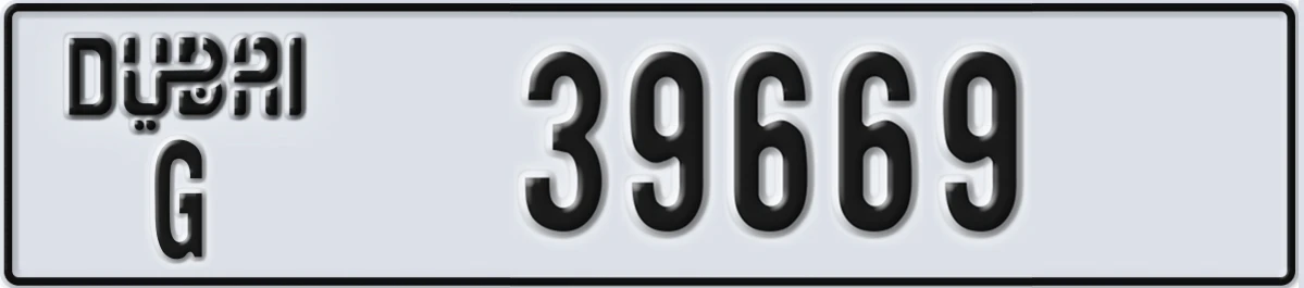 UAE License Plate Dubai G 39669