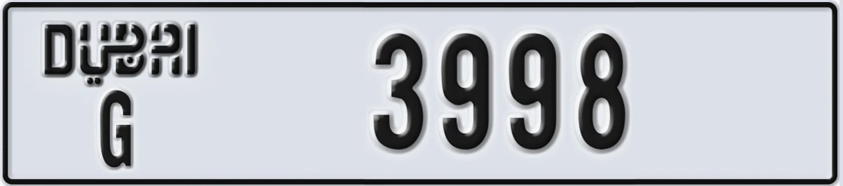 UAE License Plate Dubai G 3998