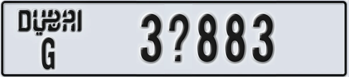 UAE License Plate Dubai G 3X883