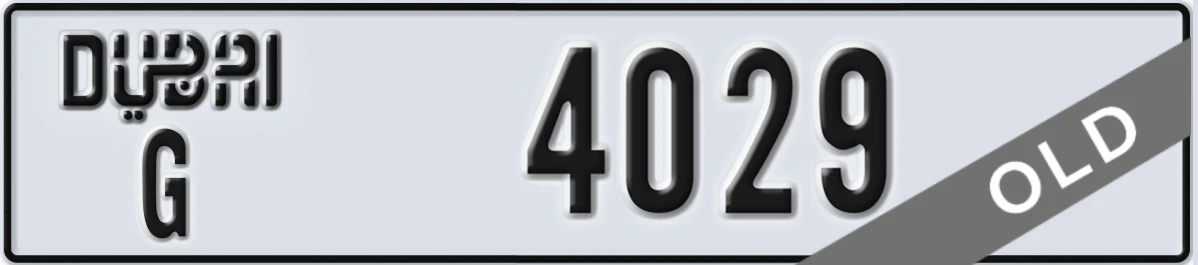 UAE License Plate Dubai G 4029