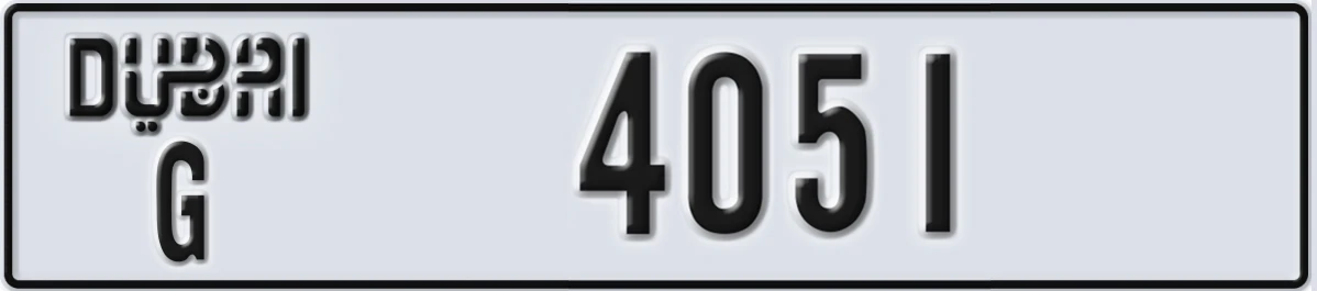 UAE License Plate Dubai G 4051