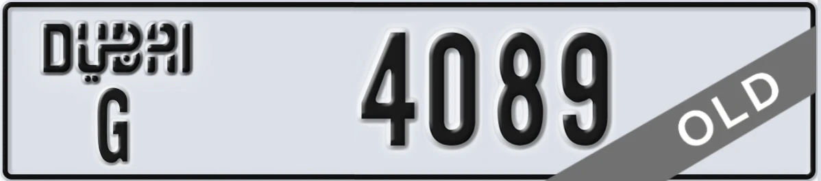 UAE License Plate Dubai G 4089