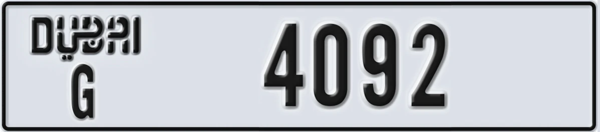 UAE License Plate Dubai G 4092