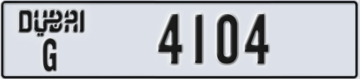 UAE License Plate Dubai G 4104
