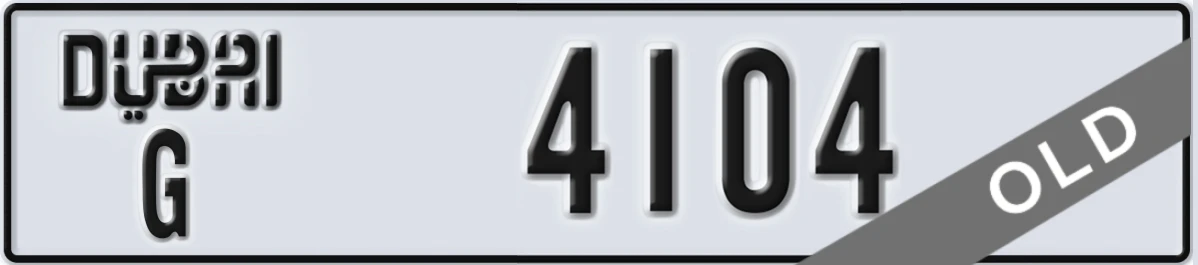 UAE License Plate Dubai G 4104