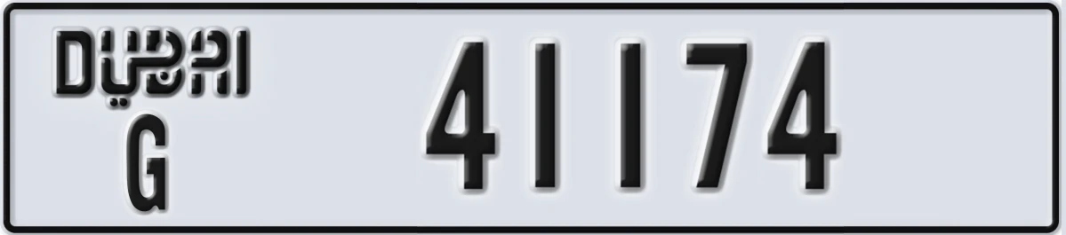 UAE License Plate Dubai G 41174