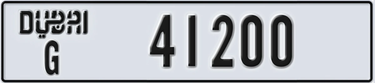 UAE License Plate Dubai G 41200
