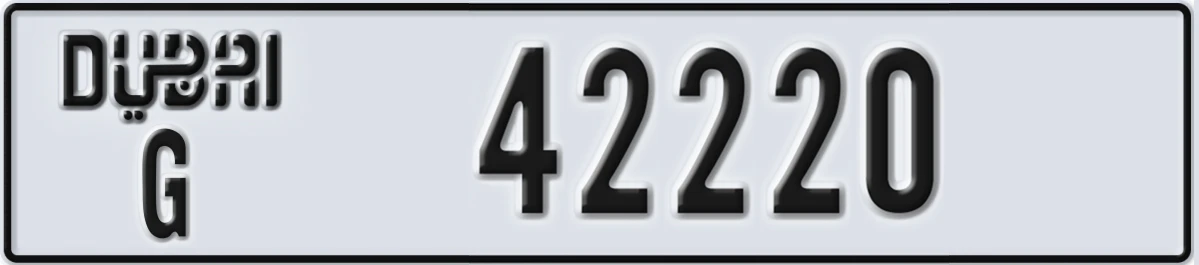 UAE License Plate Dubai G 42220