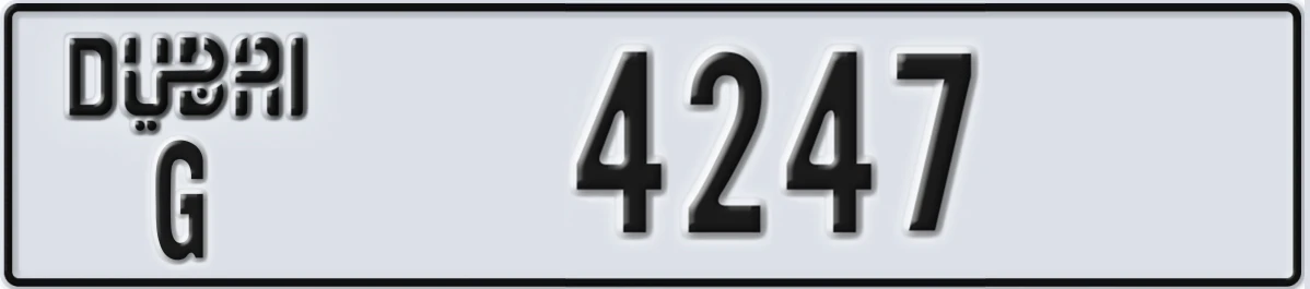 UAE License Plate Dubai G 4247