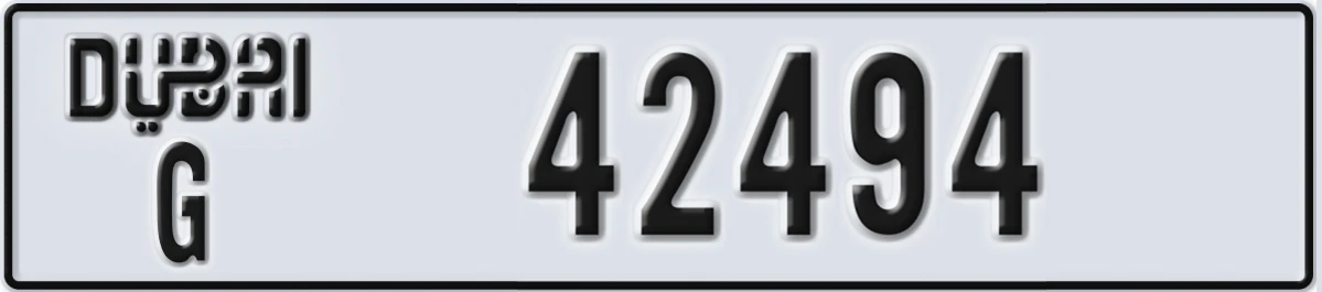 UAE License Plate Dubai G 42494