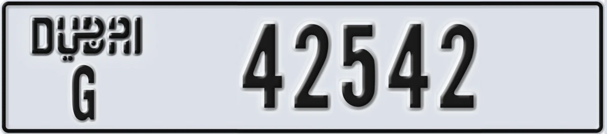 UAE License Plate Dubai G 42542
