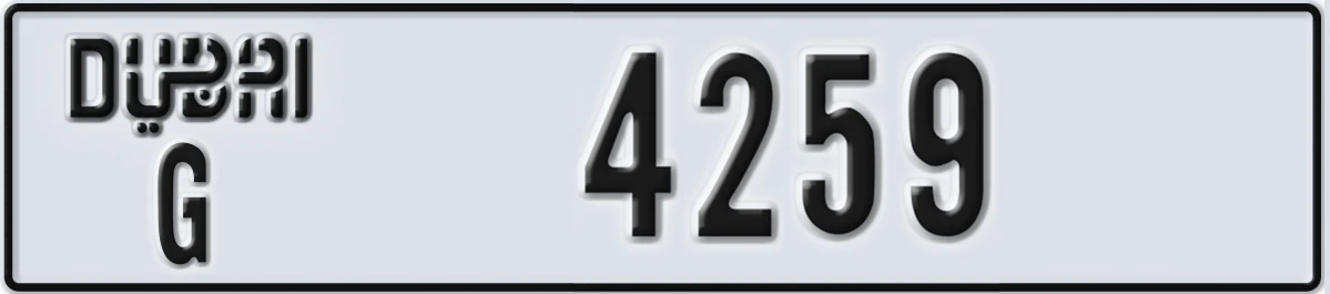UAE License Plate Dubai G 4259