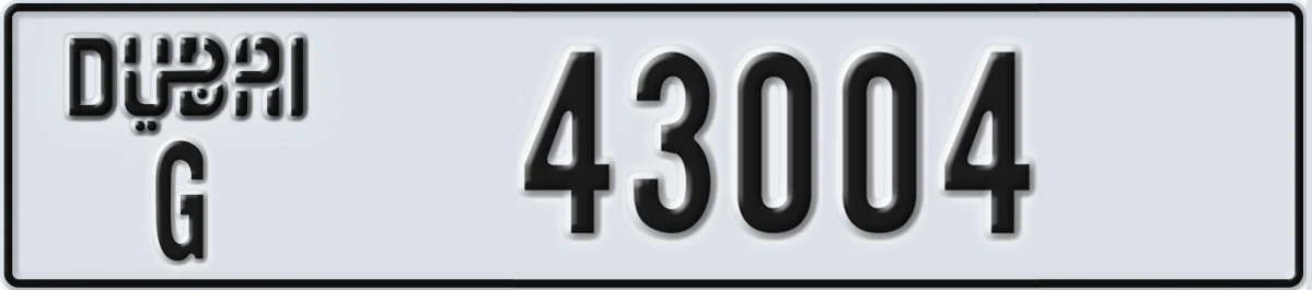 UAE License Plate Dubai G 43004