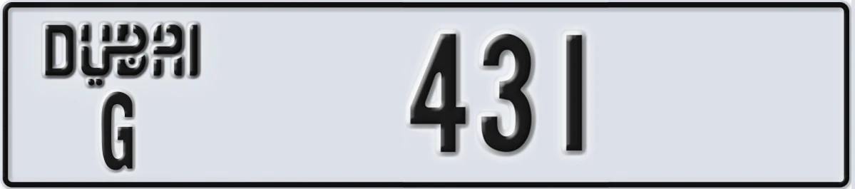 UAE License Plate Dubai G 431