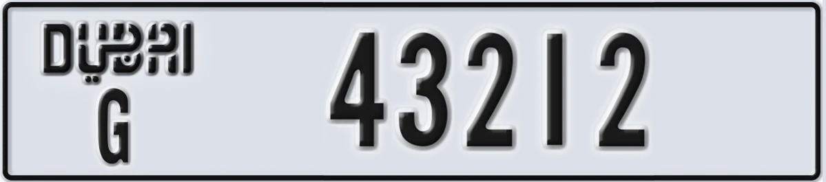 UAE License Plate Dubai G 43212
