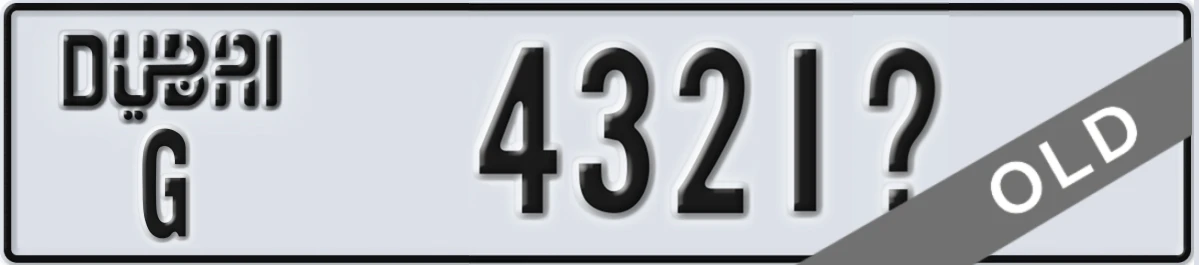 UAE License Plate Dubai G 4321X