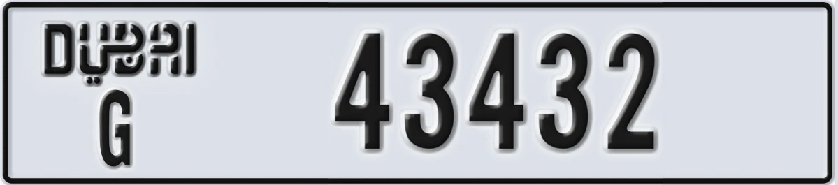 UAE License Plate Dubai G 43432