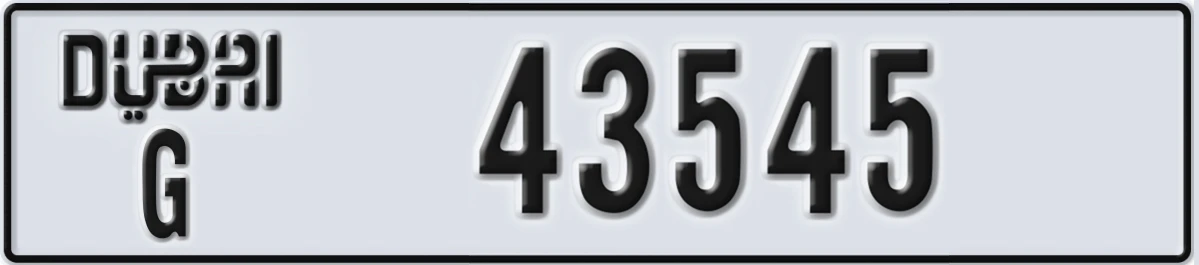 UAE License Plate Dubai G 43545