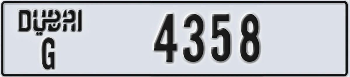 UAE License Plate Dubai G 4358