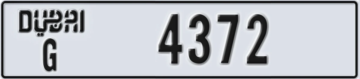 UAE License Plate Dubai G 4372