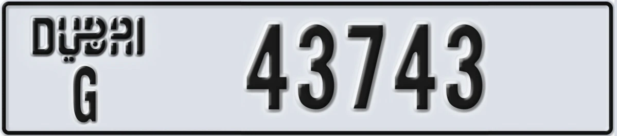 UAE License Plate Dubai G 43743