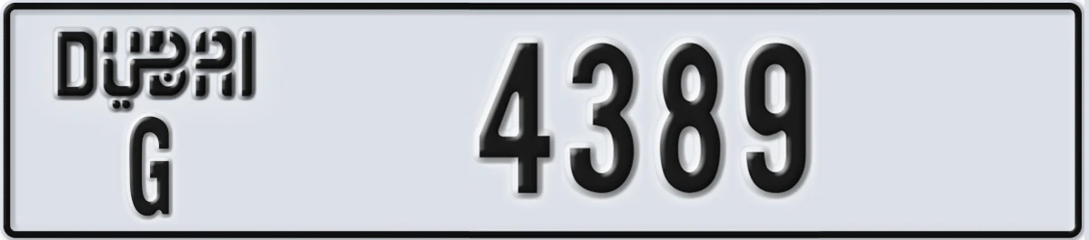 UAE License Plate Dubai G 4389