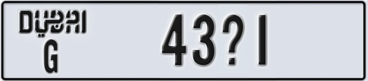 UAE License Plate Dubai G 43X1