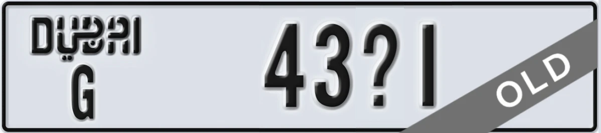 UAE License Plate Dubai G 43X1