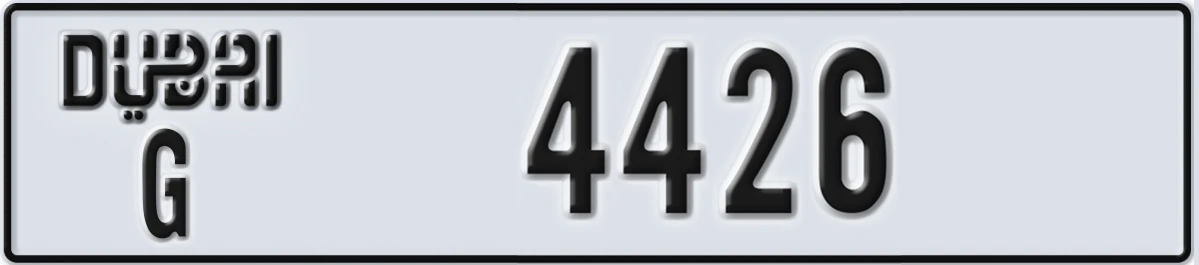 UAE License Plate Dubai G 4426