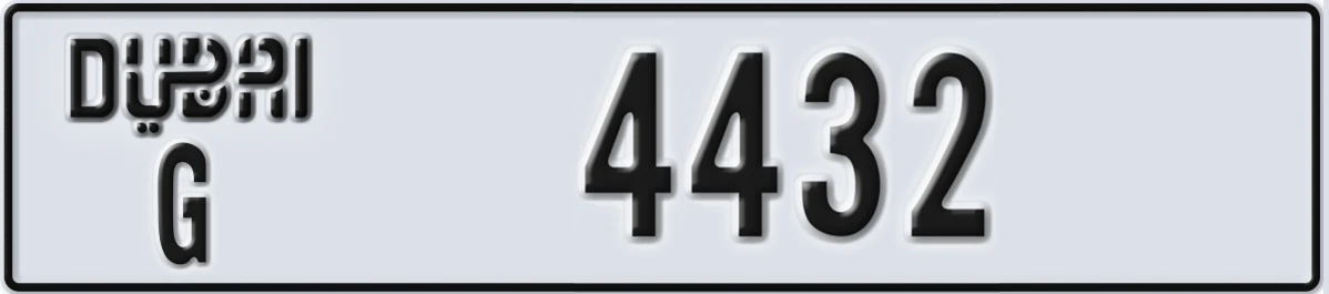 UAE License Plate Dubai G 4432