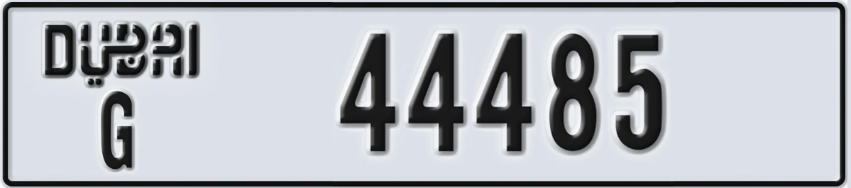 UAE License Plate Dubai G 44485