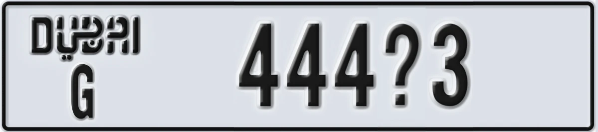 UAE License Plate Dubai G 444X3