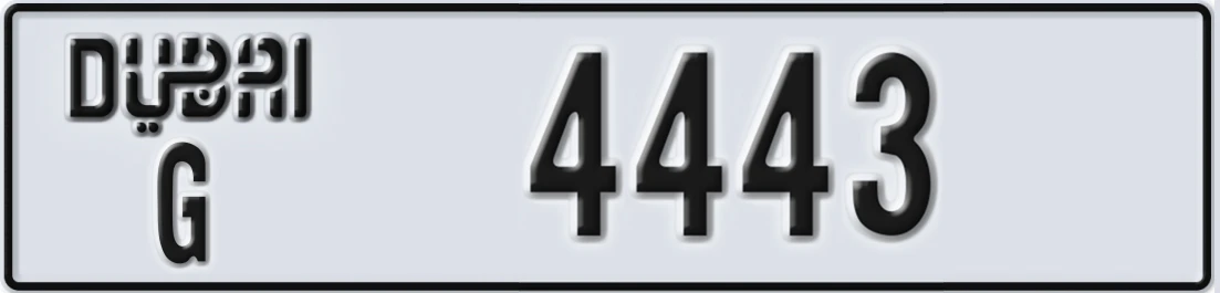 UAE License Plate Dubai G 444X3